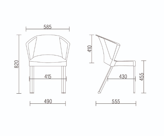 Cadeira Fixa | Sunliv