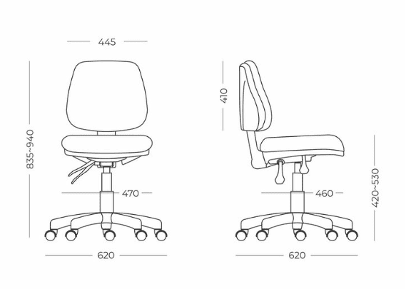 Cadeira Operacional | Lan